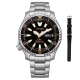 CITIZEN PROMASTER AUTOMAAT - 40548