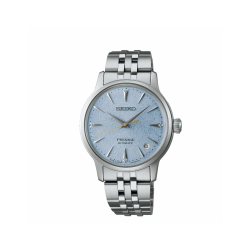 Seiko Presage Horloge - 41265